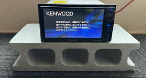 KENWOOD ケンウッド MDV-D505BTWメモリーナビ フルセグ 動作品　地図データ2017年