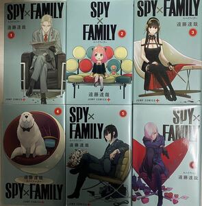 SPY×FAMILY スパイファミリー 1〜6巻／遠藤達哉