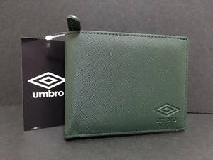 umbro/アンブロ　二つ折り財布☆彡　小銭入れあり　濃緑☆　財布　ウォレット　新品