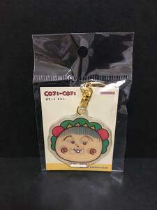 COJI-COJI/コジコジ　レンチキュラーキーホルダー☆彡　コジコジA☆　さくらももこ　キーチェーン　新品未開封品