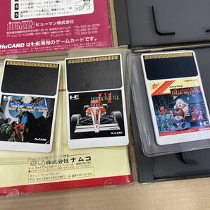 PCエンジン PCEngine ソフトまとめて Hu CARD ブロティア/マニアックプロレス/妖怪道中記/F1トリプルバトル/ガイフレームの画像8