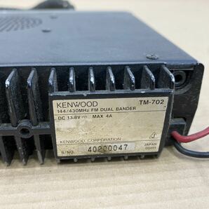 KENWOOD ケンウッド 無線機 TM-702 の画像9