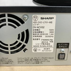 SHARP シャープ HDD・DVD・ビデオ一体型レコーダー DV-ACV52 2010年製の画像10