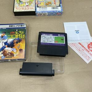 ファミリーコンピュータ ファミコン ソフトまとめて 燃えろプロ野球 ちびまる子ちゃん がんばれゴエモン外伝2 箱付の画像7