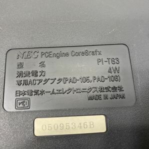 PCエンジン PC Engine コアグラフィックス CORE GRAFX PI-T63 TEN NO KOE 2 HC66-6 コントローラー NEC PI-PD6 TVコードの画像7