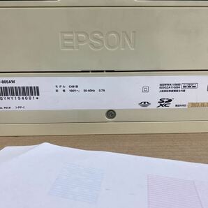 EPSON エプソン インクジェット複合機 EP-805AW C491B 2013.01.15の画像9