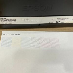 EPSON エプソン インクジェット複合機 プリンター EP-805A C491B 2013.04.30の画像10