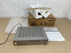 YAMAHA ヤマハ プリメインアンプ AX-33 箱説明書付