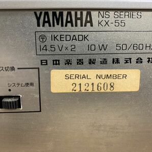 YAMAHA ヤマハ カセットデッキ KX-55 箱説明書付の画像10