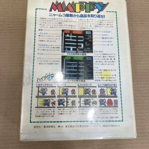 マイコンソフト namco ナムコ マッピー MAPPY MZ-700 / 1200 / 80K/C カセット版 パソコンソフトの画像2