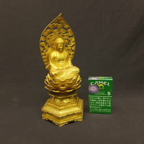 [041901] 仏像 釈迦如来座像 金属製の画像2