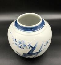 7701300-11【中古品】栄康造？ 花瓶 花器 生花 生花 フラワーベース/作者不詳_画像6