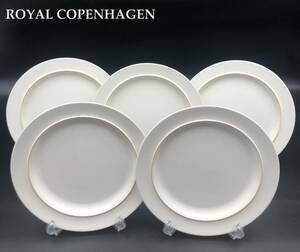 7701908-3【ROYAL COPENHAGEN】FAJANCE/ロイヤルコペンハーゲン/大プレート 5客セット/イエローライン 3/オレンジライン 2/プレート/25cm