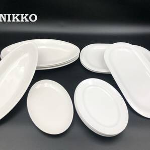 7701401-2【NIKKO】ニッコー PERCEPTON China/FINE BONE CHINA/ホワイトプレート 楕円プレート 大7客 小5客/12点セット/プレート 皿 楕円の画像1