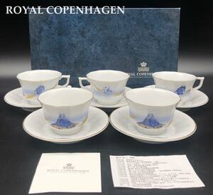 7701908-2【ROYAL COPENHAGEN】ロイヤルコペンハーゲン/絹谷幸二 作（画家）/青富士/明天祥富嶽/金彩/カップ＆ソーサー 5客セット/未使用