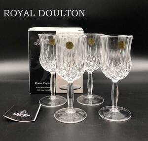 7701300-16【未使用】ROYAL DOULTON ロイヤルドルトン Roma Crystal 赤ワイングラス 4客セット/ワイングラス