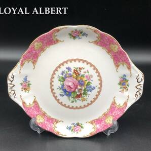 7703002-3【ROYAL ALBERT】Bone China/ロイヤルアルバート ボーンチャイナ/楕円プレート/プレート/ピンク/ROYAL DOULTON/ロイヤルドルトンの画像1