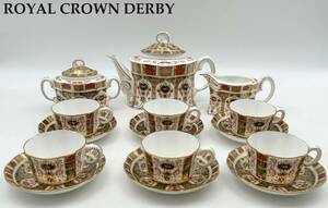 Royal Crown Derby