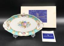 7701710-11【ROYAL ALBART】Bone China/ロイヤルアルバート ボーンチャイナ/楕円プレート/プレート/楕円/花柄/ロイヤルドルトン_画像1