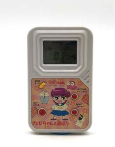 7701709-2【希少品】BANDAI/バンダイ/きんぎょ注意報/ぎょぴちゃんと遊ぼう/携帯ゲーム機/レトロ/動作確認済み