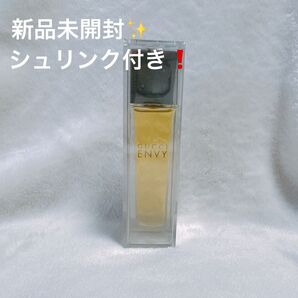 【廃盤品】GUCCI ENVY 30ml