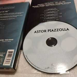 ASTOR PIAZZOLLA アストル・ピアソラ LIVE AT THE 1984 MONTREAL JAZZ FESTIVAL 輸入盤DVD Milan バンドネオン アルゼンチン タンゴ ライヴの画像3