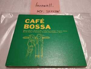 Cafe Bossa 国内盤CD Bebel Gilberto Band Favela Truby Trio Simon Le Bon Minus 8 スターバックスコーヒー カフェ・ボッサ ミュージック