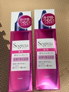 セグレタ　segreta 薬用　育毛エッセンス　C　直塗り発毛促進　2個セット