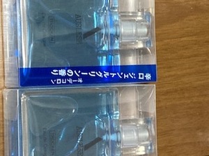 AUSLESE　アウスレーゼ　トロッケン オーデコロン 75ml　ジェントルグリーンの香り　 資生堂　2個セット