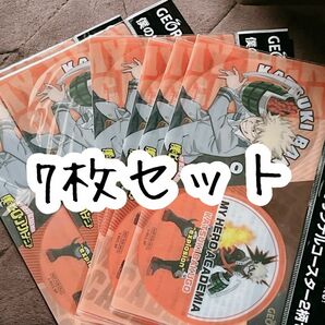 僕のヒーローアカデミア　ヒロアカ　轟焦凍 ジョージア　コースター 7枚