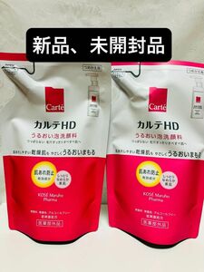 カルテHD モイスチュア　ウォッシングフォーム（詰め替え）130ml×２個セット　泡タイプ　うるおいバリア　肌荒れ防止　洗顔料　