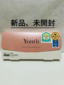 Yunth ユンス　ホワイトニングエッセンス　ビタミンC美白美容液　28包入り　紫外線ダメージケア　シミ、そばかす対策　即効型