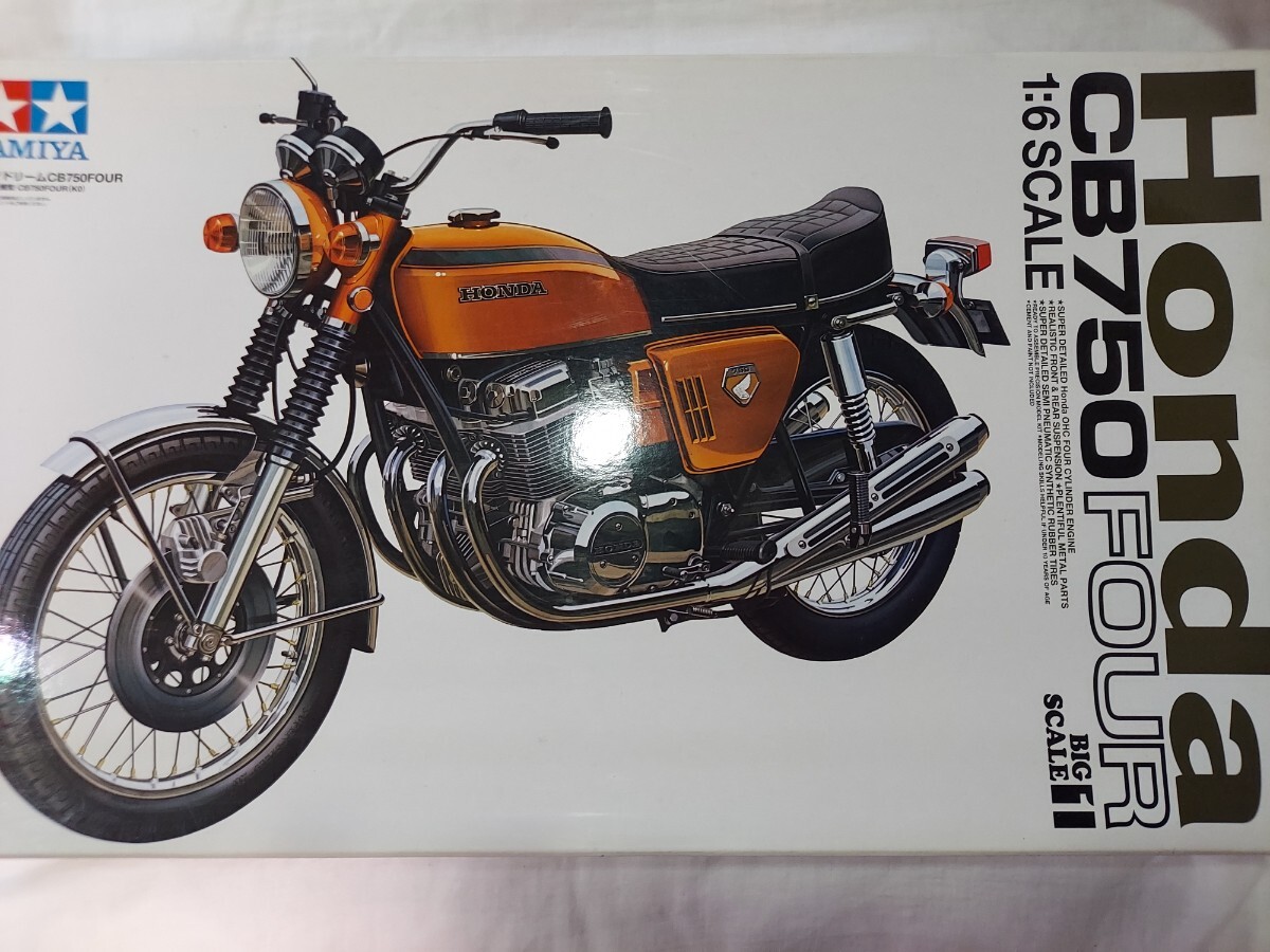 2025年最新】Yahoo!オークション -タミヤ 1/6 cb750の中古品 2025年最新】Yahoo!オークション -タミヤ 1/6 cb750の中古品