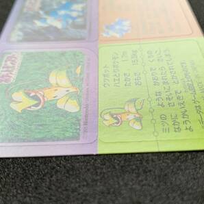 1円 ポケモン スナック シール ウツボット ニドリーナ ステッカー バンダイ GB Pokemon BANDAI 1996 MADE IN JAPAN Victreebel Nidorinaの画像2