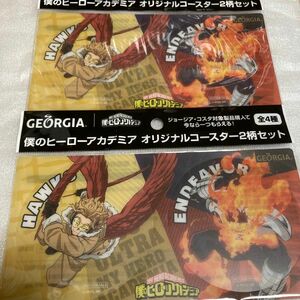 エンデヴァー＆ホークス 僕のヒーローアカデミア オリジナルコースター　2枚