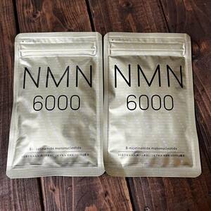 【2袋セット】シードコムス　NMN 約1ヵ月分 NMN6,000mg