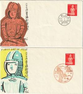 ＦＤＣ　1976年　　普通郵便切手　　２００円　　２通　　　松屋