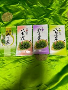 お茶の葉　お茶っ葉　お茶　八女茶　茶　日本茶　緑茶　静岡茶　おちゃ