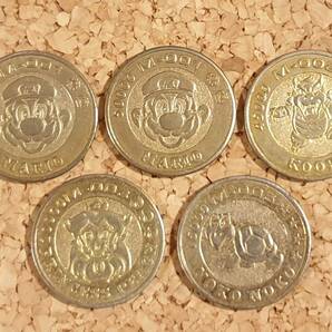 バンプレスト スーパーマリオワールド コイン メダル 4種5枚 当時物 任天堂の画像1