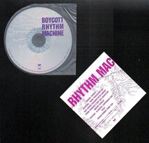 ■BOYCOTT RHYTHM MACHINE■渋さ知らズ 外山明 DCPRG 菊地成孔 大友良英 芳垣安洋 ROVO 水谷浩章 菊地雅晃 南博■紙ジャケ■VSAC-2002■_画像4