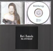 ■浜田麻里■人気ベスト■「INCLINATION」■2枚組(CD)■♪Return to myself♪Nostalgia♪■品番:MVCD-42001/2■1994/3/24発売■概ね美品■_画像4