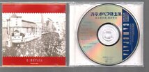 ■「浅草オペラ珠玉集」■名古屋木実、黒田晋也■♪コロッケーの唄♪■カメラータ・トウキョウ■品番:28CM-631■2001/2/25発売■廃盤■_画像3