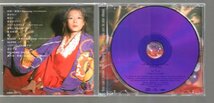 ■中森明菜■カバー・アルバム■「歌姫3～終幕～」■♪井上陽水/B’z/松山千春/村下孝蔵/安全地帯♪■UMCK-1174■2003/11/26発売■美品■_画像3