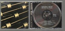 ■WANDS(ワンズ)■「WANDS BEST～HISTORICAL BEST ALBUM～」■♪もっと強く～♪時の扉♪世界が終るまでは♪■品番:JBCJ-1017■1997/11/6■_画像3