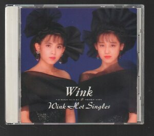 ■Wink(ウィンク)■全盛期のベストアルバム■「Wink Hot Singles(ホットシングルス)」■♪愛が止まらない♪淋しい熱帯魚♪■PSCR-1014■