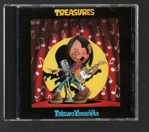 ■山下達郎■ベスト・アルバム■「TREASURES(トレジャーズ)」■♪さよなら夏の日♪クリスマスイブ♪■WPCV-10028■1995/11/13発売■美品■