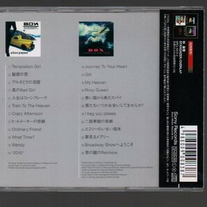 ■BOX(杉真理/松尾清憲)■2 on 1(CD)■ボックス ポップス(BOX POPS)/ジャーニー・トゥ・ユア・ハート(JOURNEY TO YOUR HEART)■SRCL-5315■の画像2