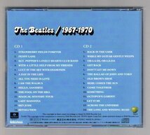 ■THE BEATLES(ビートルズ)■赤盤＆青盤■The Beatles 1962-1966 / 1967-1970■4枚組(CD)■デジタルリマスター■1998/3/11発売■概ね美品■_画像6