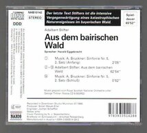 ■Aus dem bairischen Wald■Harald Eggebrecht(ナレーション)■Adalbert Stifter(著)■65'52■NAXOS■1998年作品(CD)■盤面良好■美品■_画像2