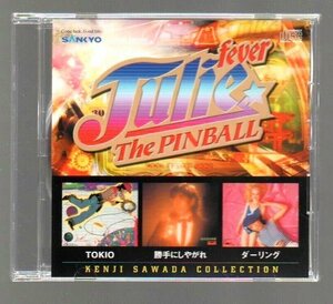 ■沢田研二(ジュリー)■非売品CD■パチンコ■「fever ～Julie★The PINBALL～」■KENJI SAWADA COLLECTION■サンキョー(SANKYO)■美品■